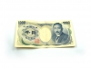 1000 yenes, dinero japonés, Cuenta - Please click to download the original image file.