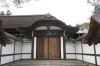 日本の伝統的な家屋, 古代の家, 京都 - 高解像度・大きいサイズのイメージをダウンロードするためにはクリックして下さい。