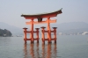 Ootoriyi, 日没, 宮島 - 高解像度・大きいサイズのイメージをダウンロードするためにはクリックして下さい。