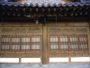 Koreanisches traditionelles Haus, Reisen, Reise - Please click to download the original image file.