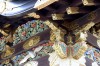 日本的城堡, Nijyoujyou, 門 - Please click to download the original image file.
