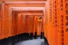 日本の寺院, 京都, Fushimiinari神社 - 高解像度・大きいサイズのイメージをダウンロードするためにはクリックして下さい。