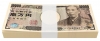 Японская иена, банкноты, Деньги - Please click to download the original image file.