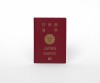 일본 여권, 여행, 관광 - 고해상도 원본 파일을 다운로드 하려면 클릭하세요.